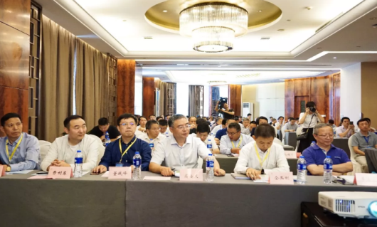 现代管业专委会2019发展论坛在长沙顺