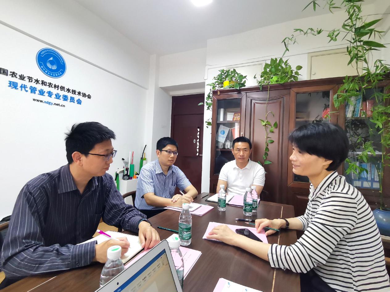 博禄贸易（上海）有限公司一行到访我会座